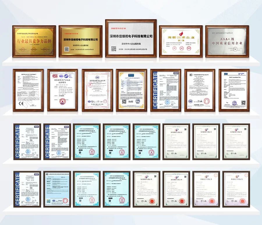 工業平板電腦,工業顯示器,工業一體機,工控一體機,工業觸摸屏,工業觸摸顯示器,工業平板電腦廠家,工業顯示器廠家,工業一體機廠家,工控一體機廠家,工業顯示器定制